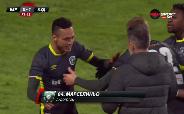 Марселиньо от Лудогорец спечели приза за Играч на мача между