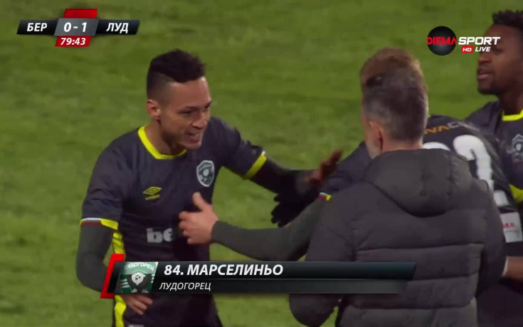 Марселиньо е Играч на мача Берое - Лудогорец