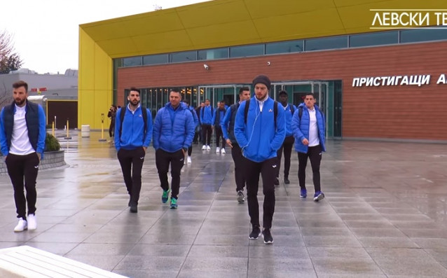 Отборът на Левски е вече във Варна съобщава клубният сайт