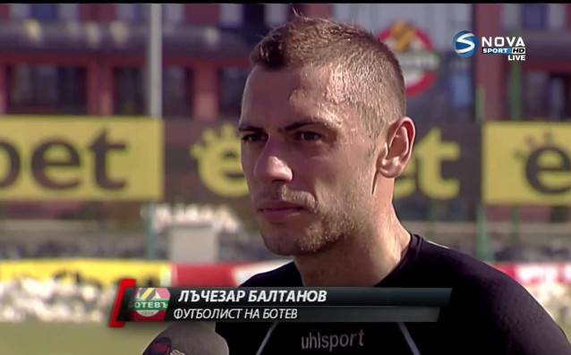 Жоао Пауло бе избран за Играч на мача Ботев