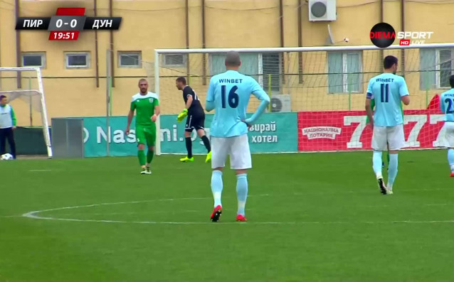 На полувремето Дунав Пирин 0 0 Няколко опасни положения през