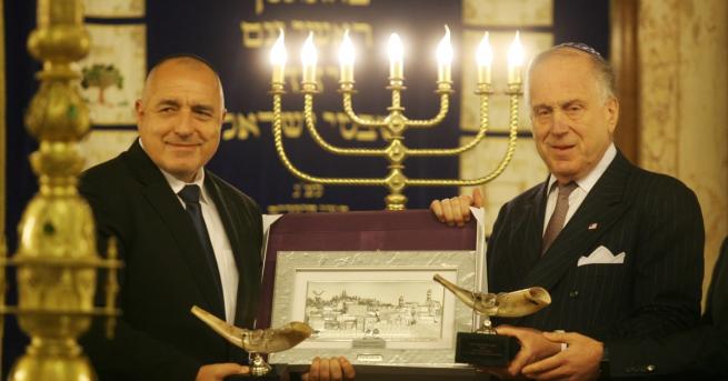 С възпоменателна церемония тази вечер беше отбелязана 75 годишнината от