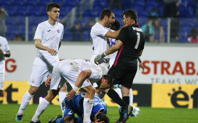 Левски и Етър изиграха спиращ дъха мач на Герена в