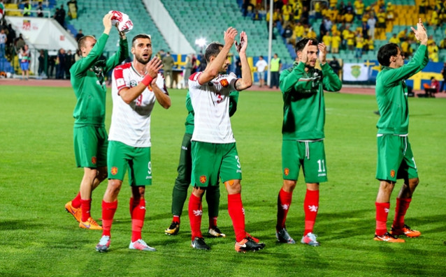 Билетите за приятелския мач България Босна и Херцеговина който ще