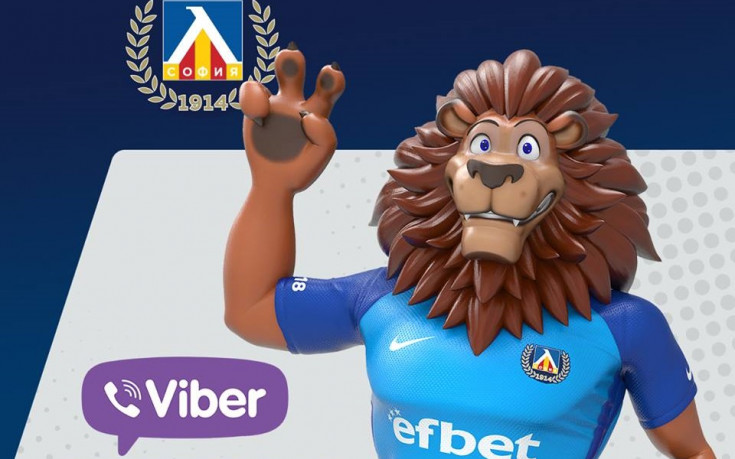 Маркетинг директорът на Левски дава интервю за талисмана