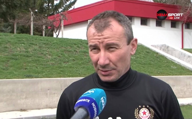 Наставникът на ЦСКА Стамен Белчев коментира предстоящото дерби срещу Левски