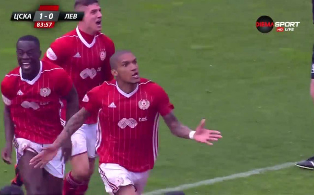 ЦСКА Левски 1 0 репортаж