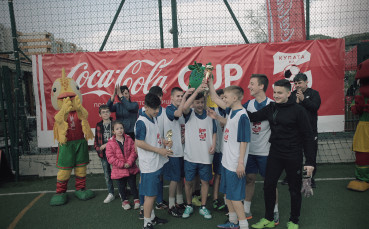 210 ученици се включиха в “Купата на Coca-Cola” в Благоевград