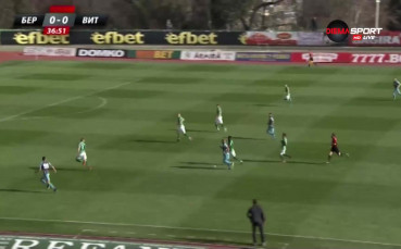 Как последният измъкна точка от четвъртия?