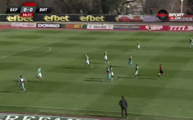 Витоша Бистрица продължава без победа в Първа лига но измъкна