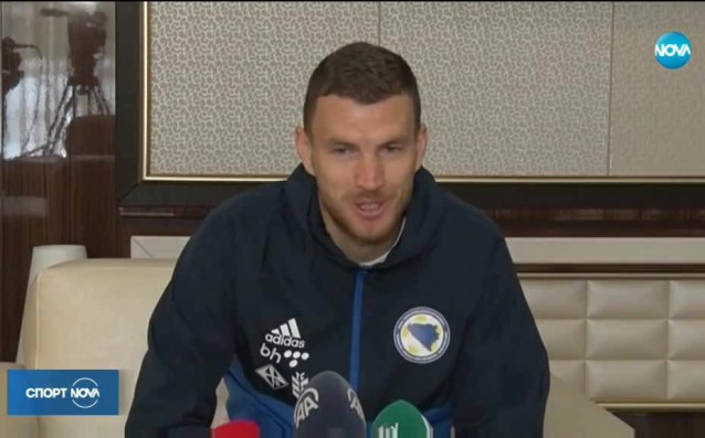 Звездата на Босна Един Джеко заяви че контролата с България