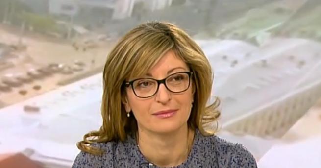 Това споразумение на всяка цена трябва да бъде запазено заяви