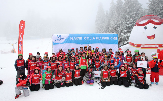 Боровец прие финалите на 10 ото издание на проекта Научи