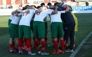 Националният отбор на България до 19 години победи връстниците си