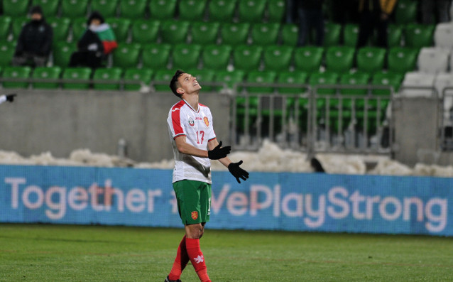 Георги Миланов заяви след загубата на България от Босна и