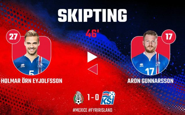 Защитникът на Левски Холмар Ейолфсон игра едно полувреме за националния
