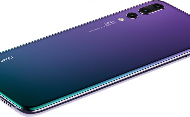  Huawei P20 