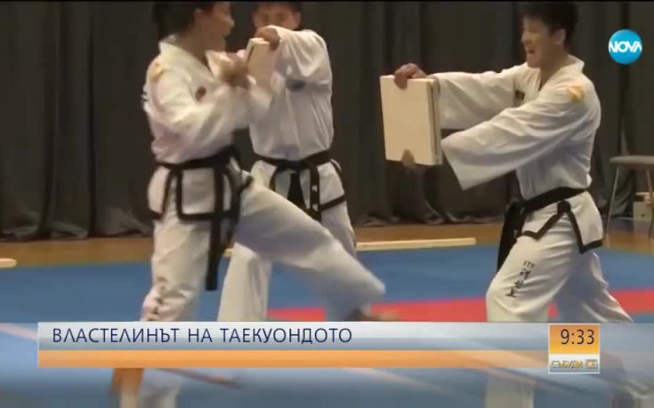 Това е мъжът, който създава родните таекуондо шампиони