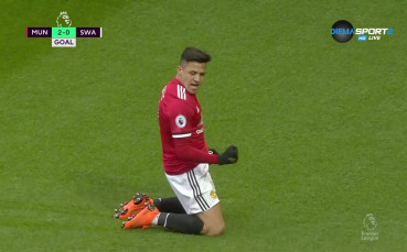 Манчестър Юнайтед - Суонси 2:0 /репортаж/