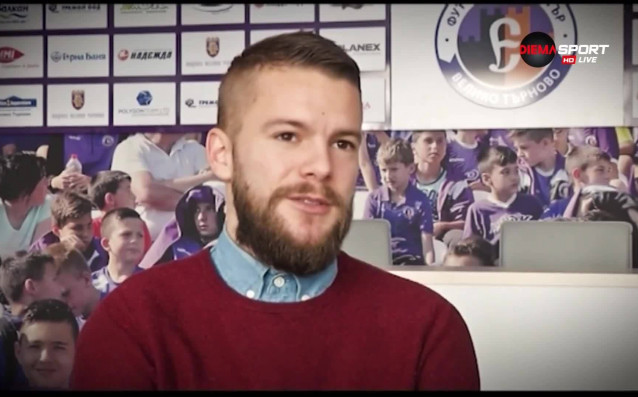 Тимовете на Септември и Етър се изправят един срещу друг