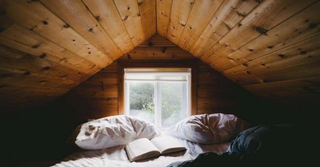 Изцяло от вас зависи какво ще се случи през днешния