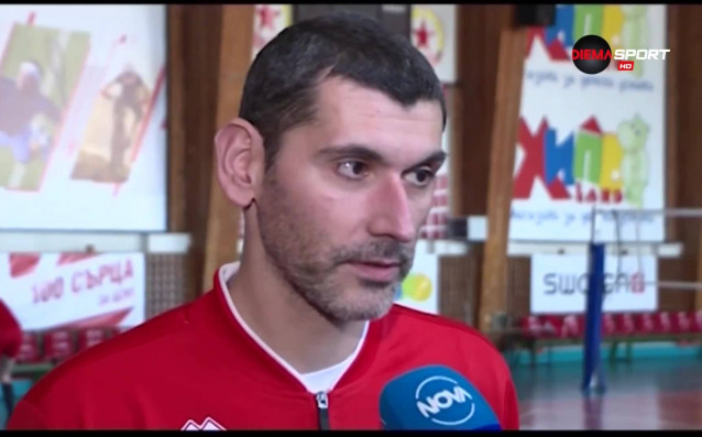 Старши треньорът на волейболния ЦСКА Сашо Попов коментира ситуацията с