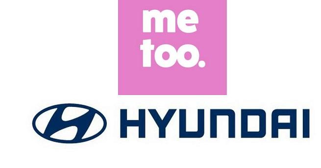 Жена на ръководна длъжност в Hyundai Motor в Южна Корея