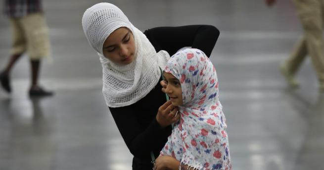 Австрийското правителство съобщи че има намерение да забрани забрадката за