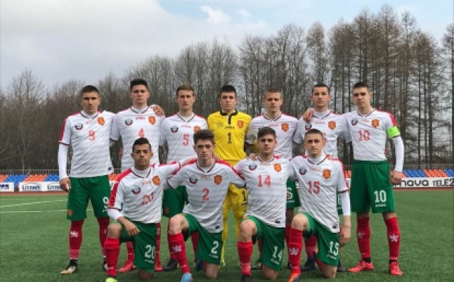 Юношеският национален отбор на България до 16 г набор 2002