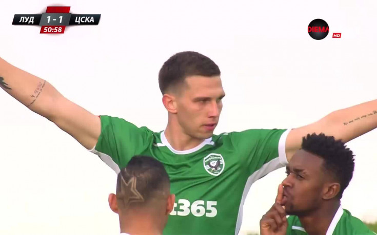 Щастлива резерва изравни за Лудогорец срещу ЦСКА