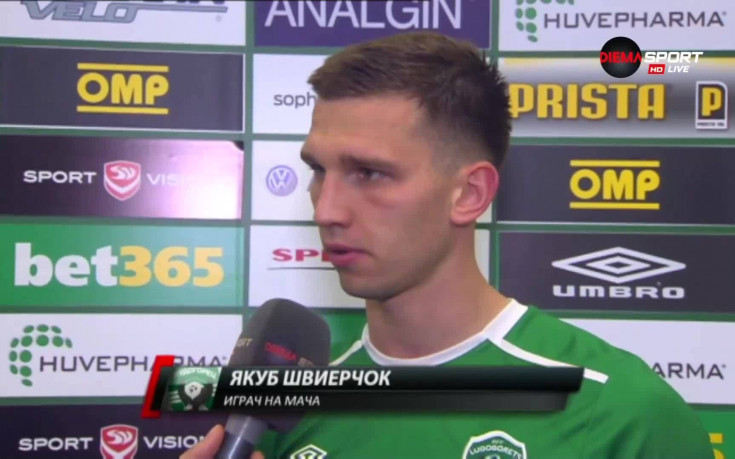 Швиерчок: Този мач бе голяма стъпка към титлата