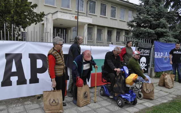 Фенове на Левски организираха благотворителна акция в която по случай