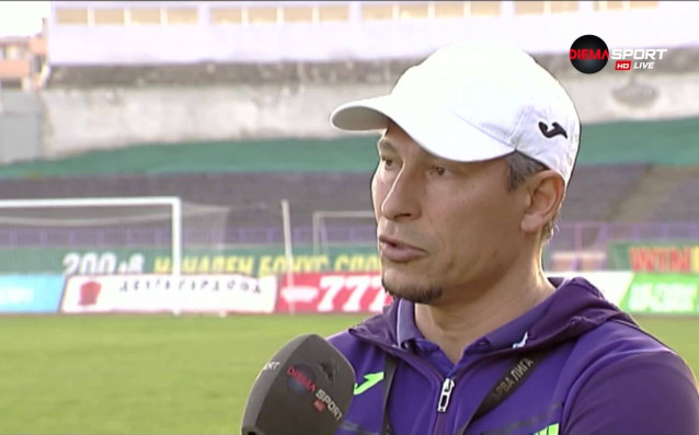 Старши треньорът на Етър Велико Търново Красимир Балъков заяви след