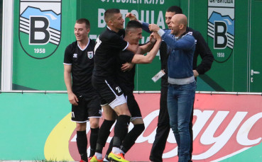 Пирин спря черна серия срещу Витоша