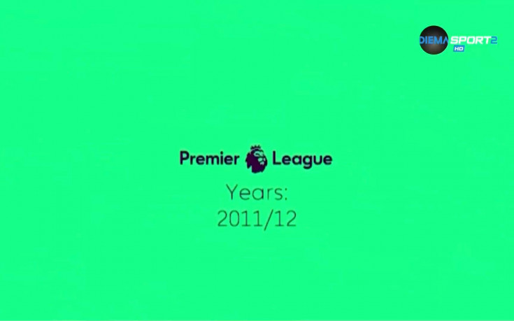 Сезон 2011/2012 във Висшата лига