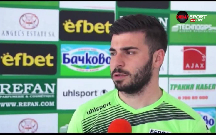 Берое иска на всяка цена да задържи Педро Еуженио