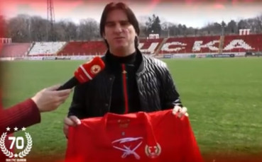 Велизар Димитров: ЦСКА е магия