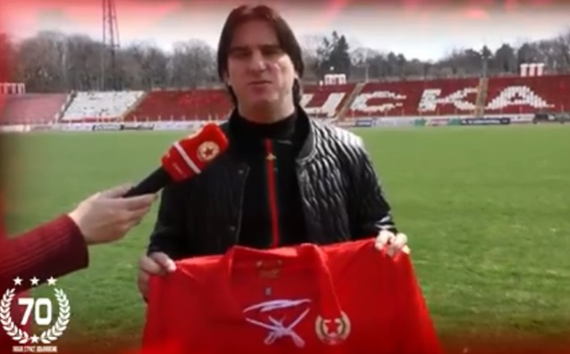 Бившият футболист на ЦСКА и главен скаут на първия отбор