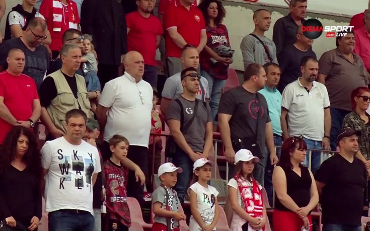 Почит за жертвите на 