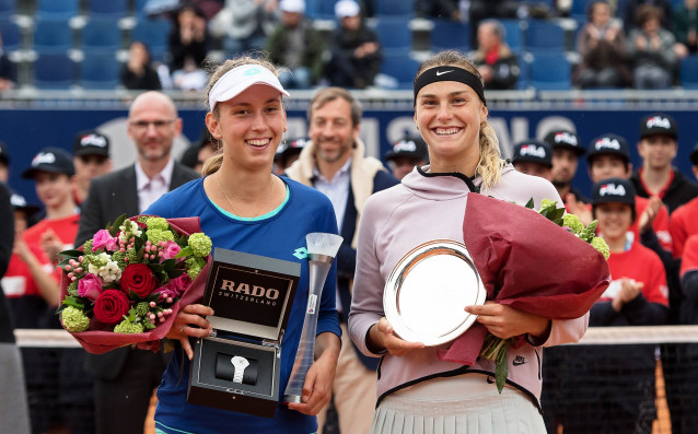 Белгийката Елизе Мертенс спечели титлата на турнира по тенис в