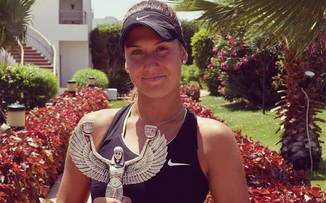 Българката Джулия Терзийска се класира за четвърфиналите на турнира по