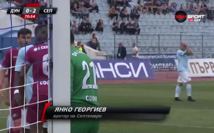 Спасяване на Янко Георгиев от Септември срещу Дунав