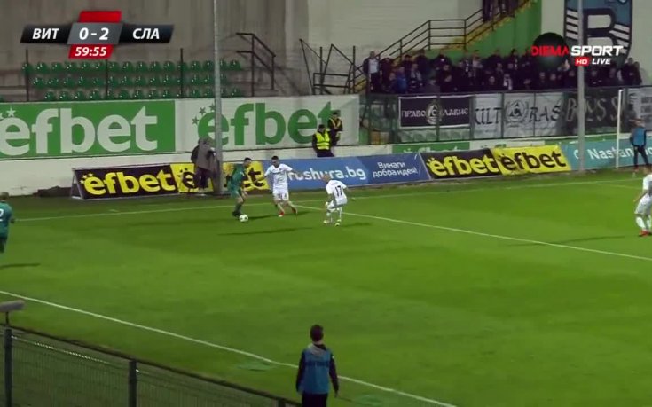 Витоша - Славия 1:2 /репортаж/