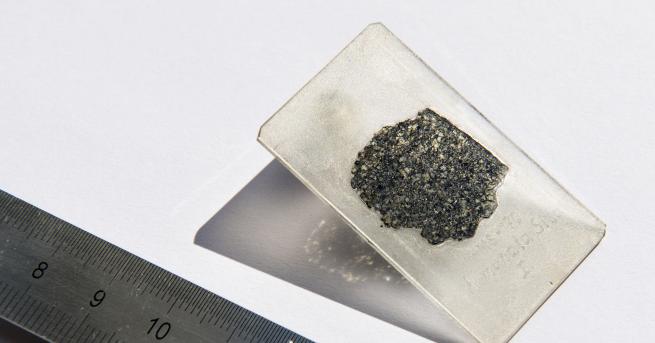 Учени от института EPFL обявиха че са открили миниатюрни диаманти