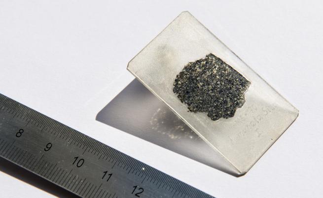 Учени откриха диаманти с извънземен произход