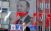 Ердоган се кандидатира за президент на Турция