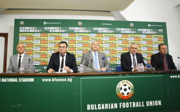 Мерките за справяне с вандализма, които бяха набелязани
