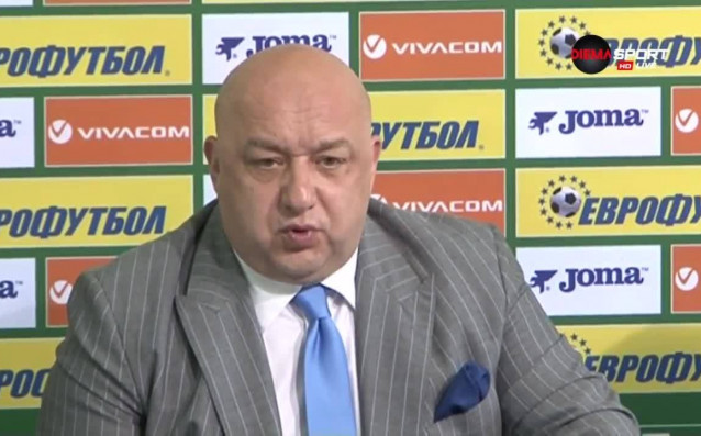 Спортният министър Красен Кралев коментира наказанието на Левски след инцидента