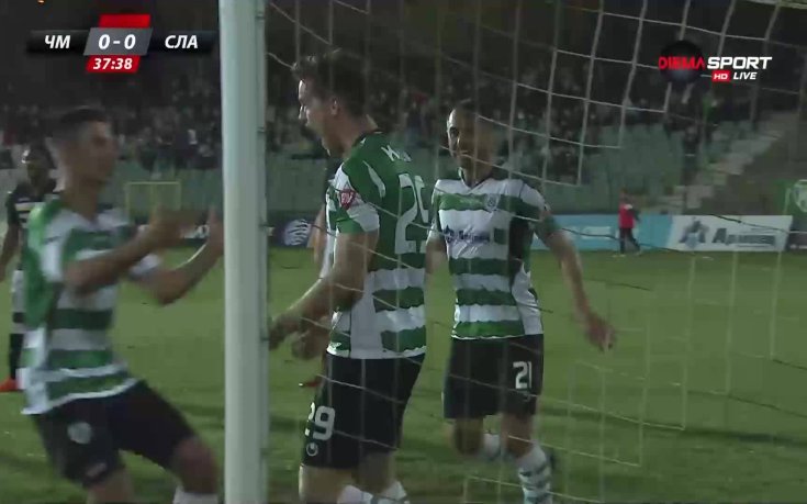 Кузма даде аванс на 