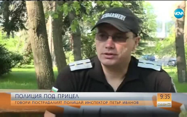 Пострадал полицай с послание: Хората, които правят тези неща да се замислят